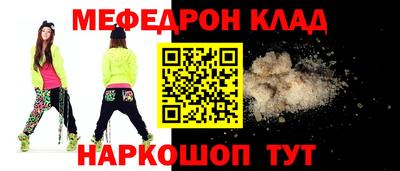 mix Кумертау