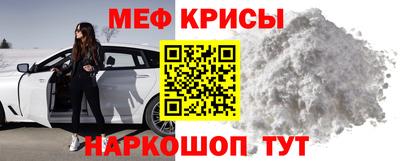 mix Кумертау