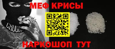 jwh Кунгур