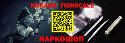 jwh Кунгур