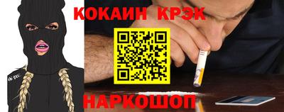 jwh Кулебаки