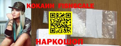 jwh Кулебаки