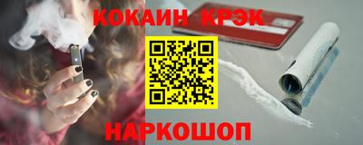 mix Кумертау