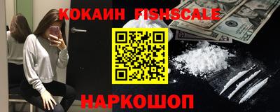 jwh Кунгур