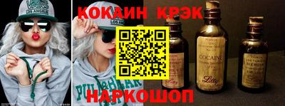mix Кумертау