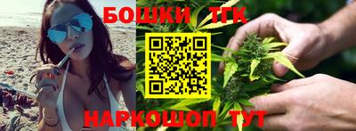 сатива Краснодар