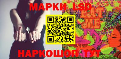 mix Кумертау