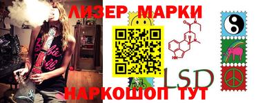 mix Кумертау
