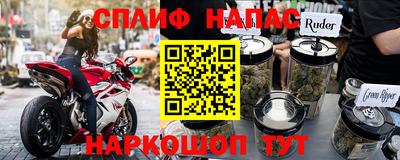 хмурый Краснознаменск