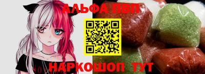хмурый Краснознаменск