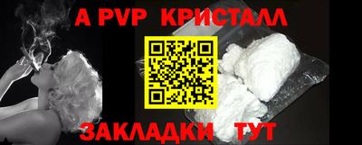 хмурый Краснознаменск