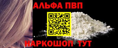 jwh Кунгур