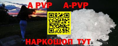 хмурый Краснознаменск