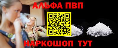 хмурый Краснознаменск