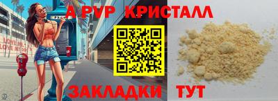 jwh Кулебаки