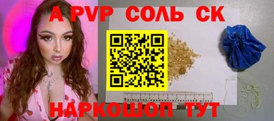 mix Кумертау