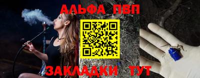jwh Кулебаки