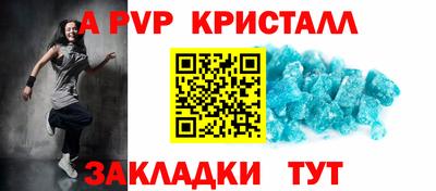 mix Кумертау