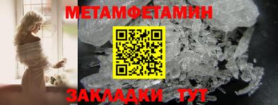 jwh Кулебаки