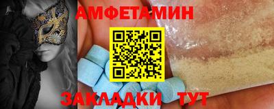 jwh Кулебаки