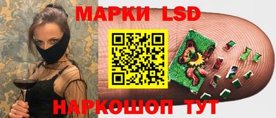 jwh Кунгур