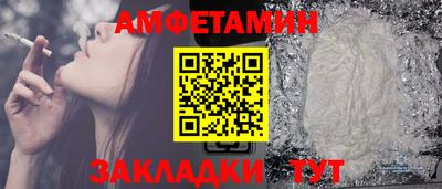 mix Кумертау