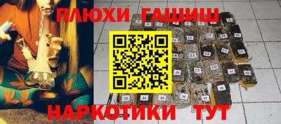 jwh Кулебаки