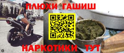 jwh Кунгур