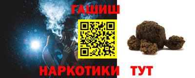 jwh Кунгур