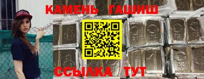 jwh Кунгур