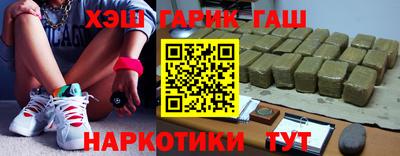 jwh Кулебаки