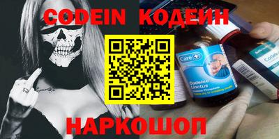 mix Кумертау