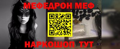 jwh Кунгур