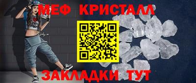 mix Кумертау